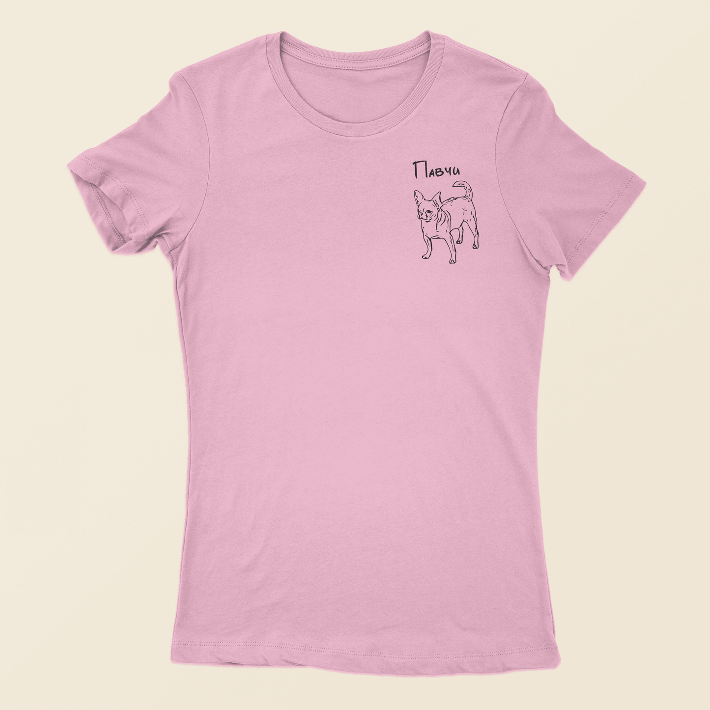 Дамска Тениска с Вашия Домашен Любимец (Розов цвят)
