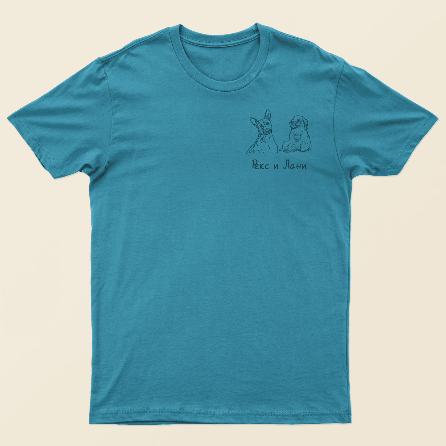 Мъжка Тениска с Вашия Домашен Любимец (Син цвят)