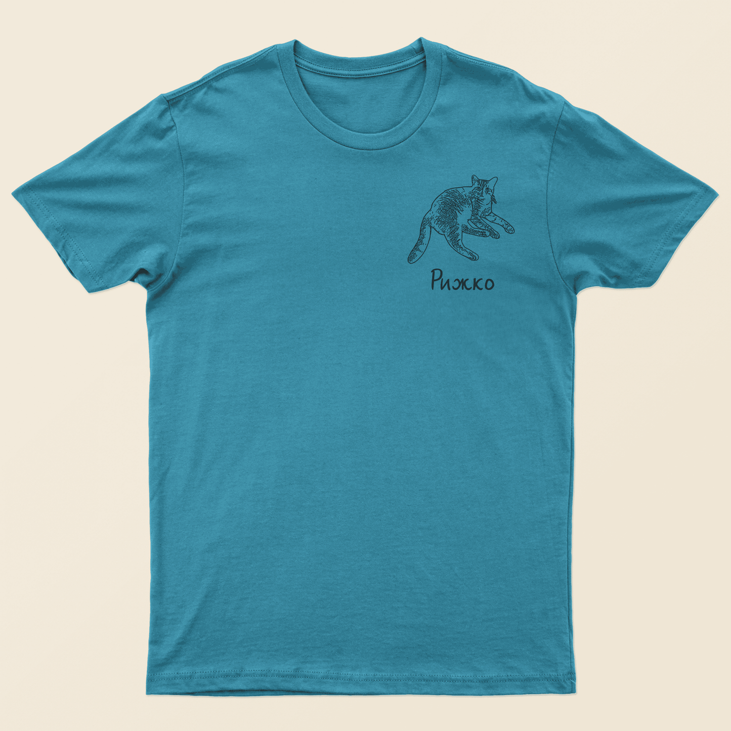 Мъжка Тениска с Вашия Домашен Любимец (Син цвят)