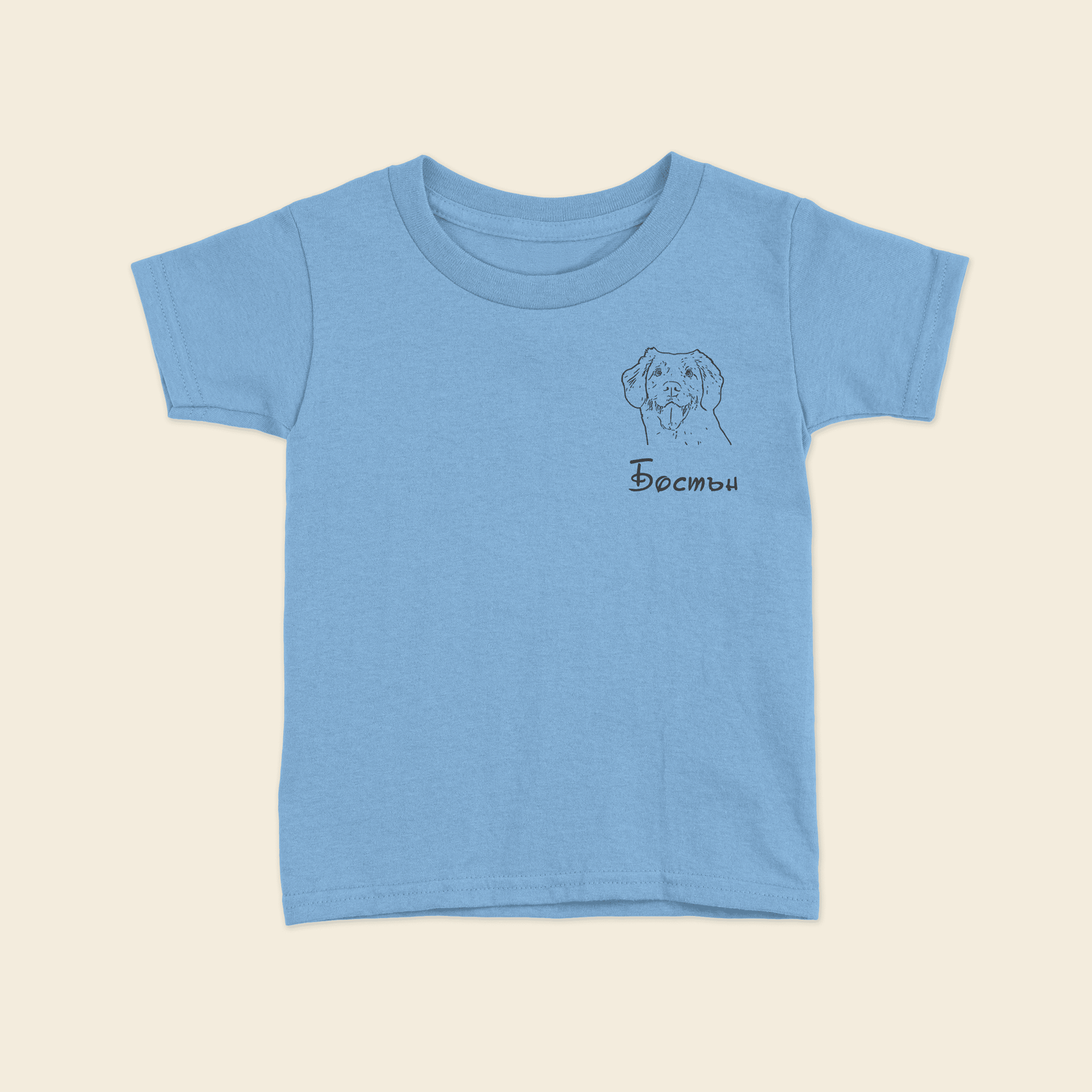Детска Унисекс Тениска с Вашия Домашен Любимец (Син цвят)