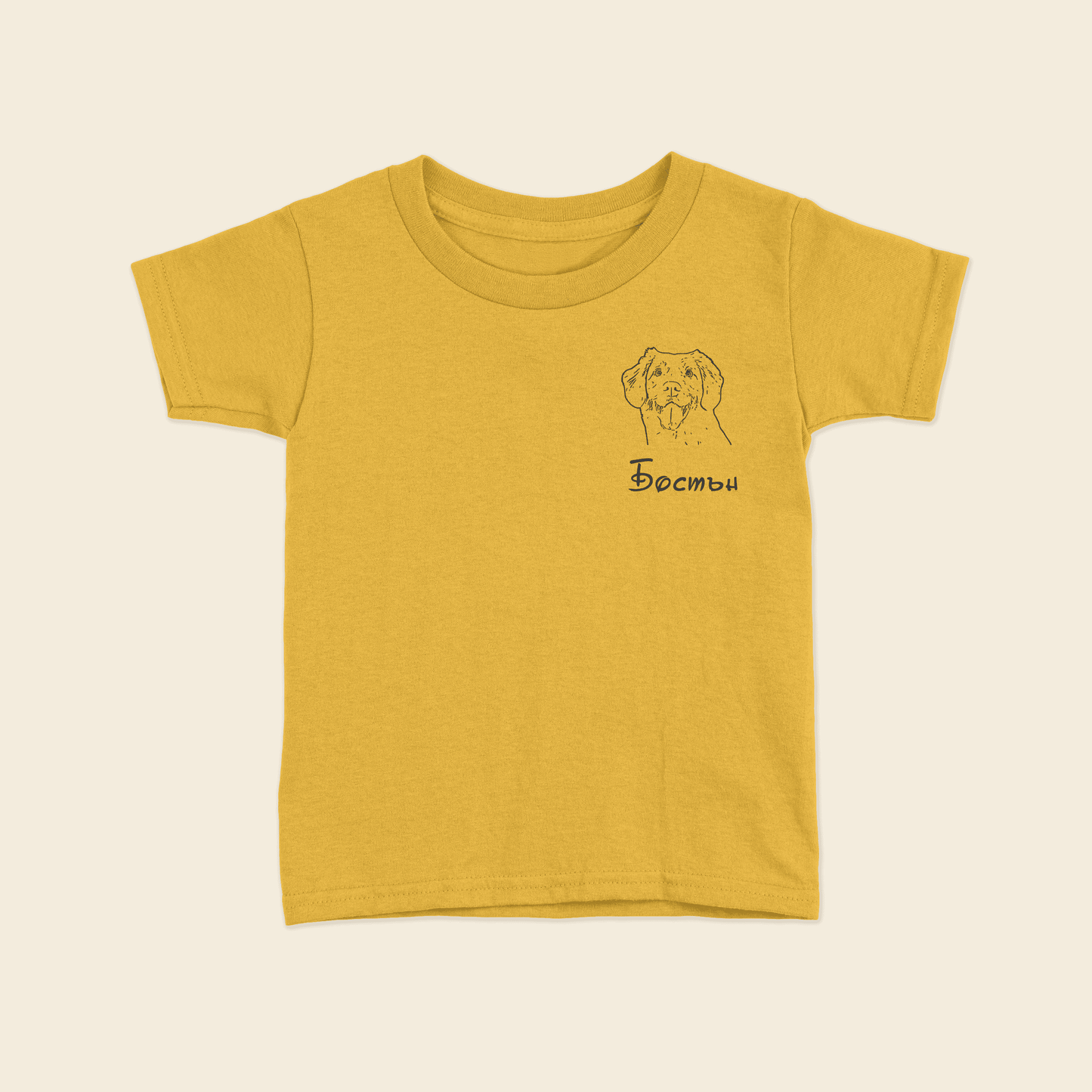 Детска Унисекс Тениска с Вашия Домашен Любимец (Жълт цвят)